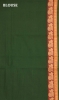 Handloom Pure Kanchi Cotton Saree